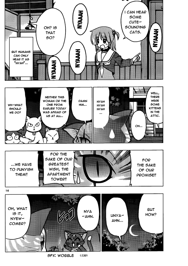 Hayate no Gotoku! Chapter 274 page 14 - Chapter 274 : Nyah Nyah Nyah Nyah Nyaaaahn