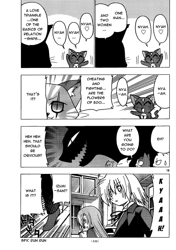 Hayate no Gotoku! Chapter 274 page 15 - Chapter 274 : Nyah Nyah Nyah Nyah Nyaaaahn