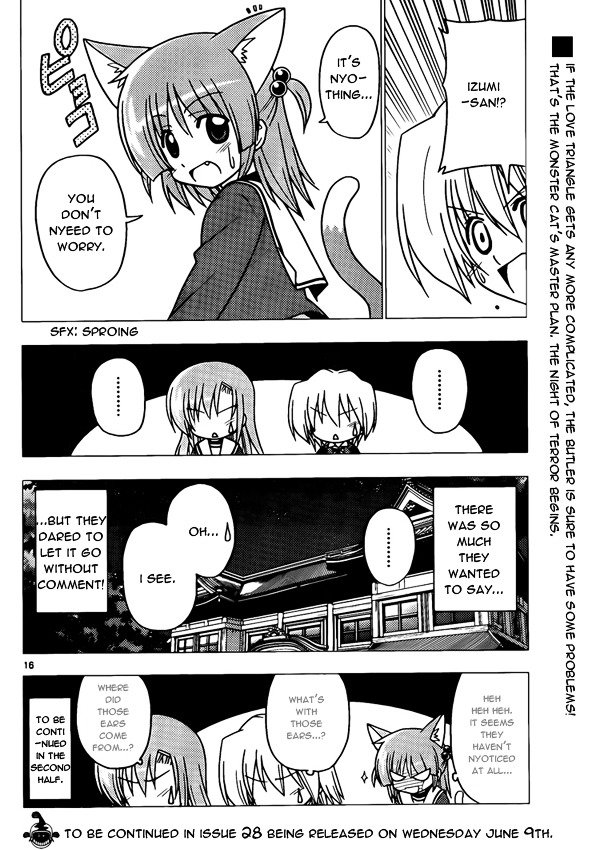 Hayate no Gotoku! Chapter 274 page 16 - Chapter 274 : Nyah Nyah Nyah Nyah Nyaaaahn