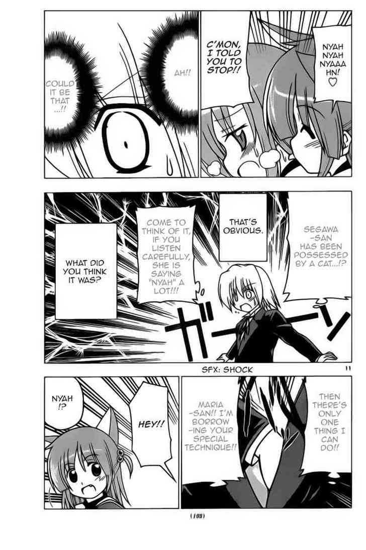 Hayate no Gotoku! Chapter 275 page 11 - Chapter 275 : Meoow Meoow Meow Meow Meow Meow Meow Meow Meow Meooow ?
