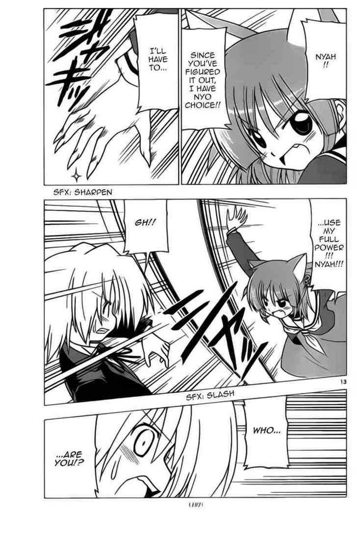 Hayate no Gotoku! Chapter 275 page 13 - Chapter 275 : Meoow Meoow Meow Meow Meow Meow Meow Meow Meow Meooow ?