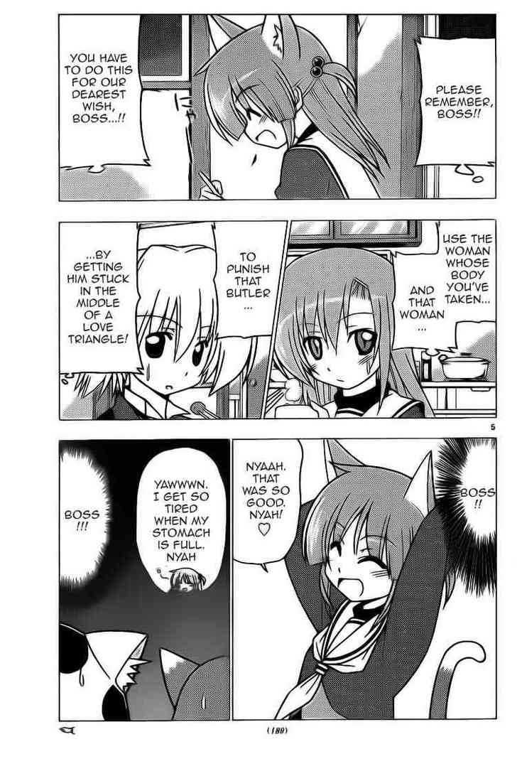 Hayate no Gotoku! Chapter 275 page 5 - Chapter 275 : Meoow Meoow Meow Meow Meow Meow Meow Meow Meow Meooow ?