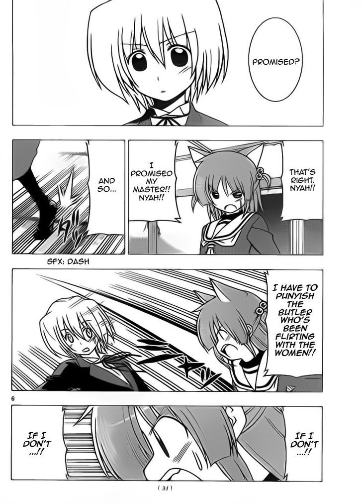 Hayate no Gotoku! Chapter 276 page 6 - Chapter 276 : Miaooow ?