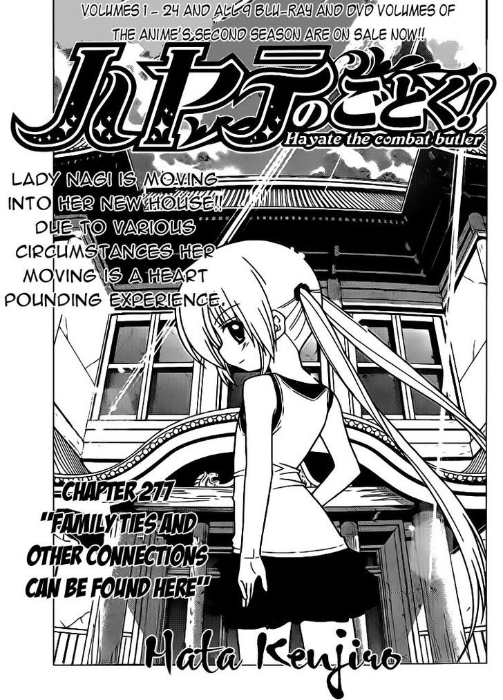 Hayate no Gotoku! Chapter 277 page 1 - Chapter 277 : Family Ties and Other Connections Can Be Found Here