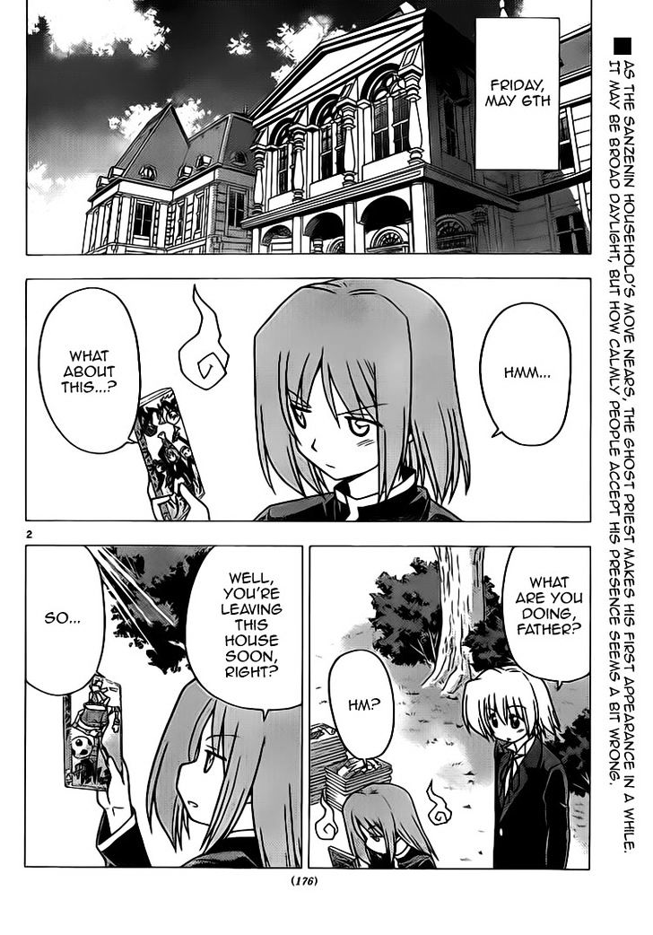 Hayate no Gotoku! Chapter 277 page 2 - Chapter 277 : Family Ties and Other Connections Can Be Found Here