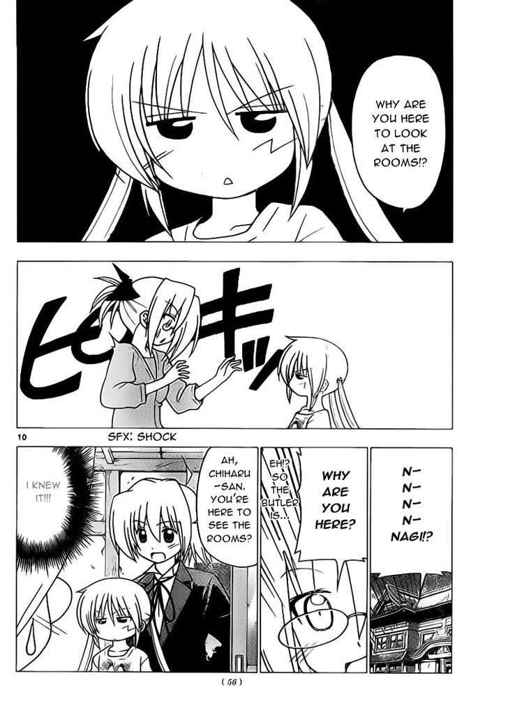 Hayate no Gotoku! Chapter 278 page 10 - Chapter 278 : Dreadful Power of Privileges