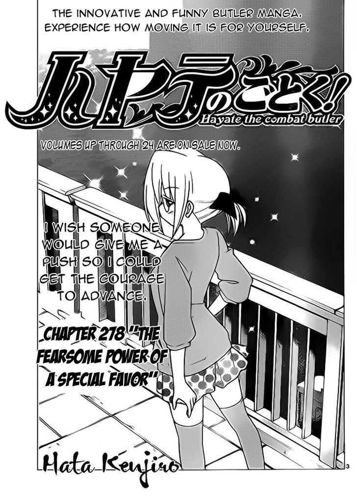 Hayate no Gotoku! Chapter 278 page 3 - Chapter 278 : Dreadful Power of Privileges