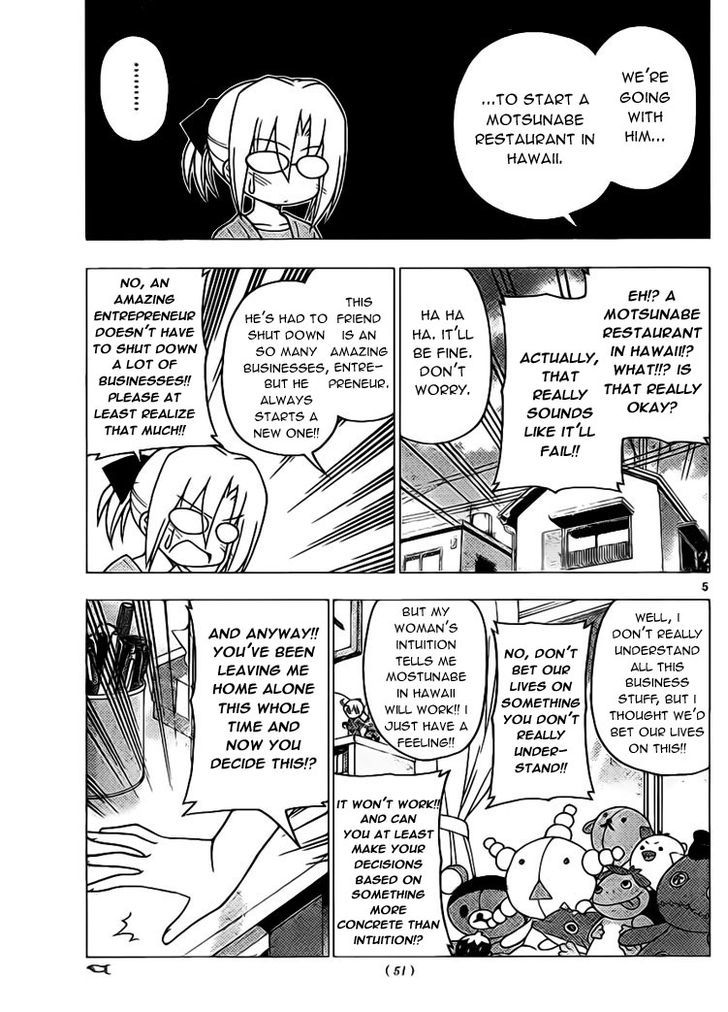 Hayate no Gotoku! Chapter 278 page 5 - Chapter 278 : Dreadful Power of Privileges