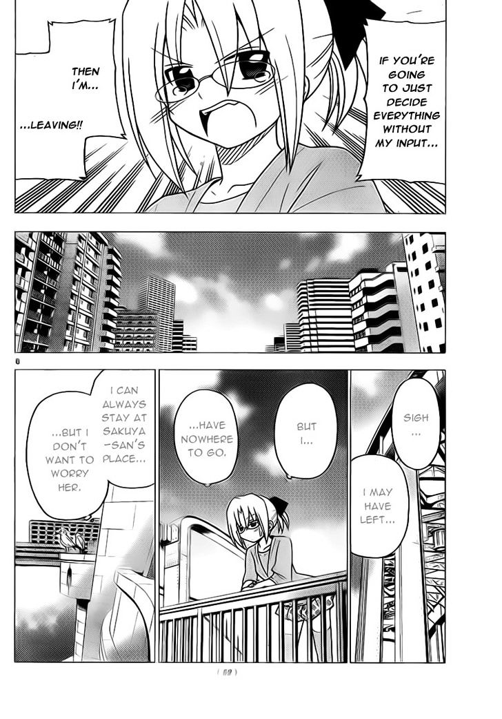 Hayate no Gotoku! Chapter 278 page 6 - Chapter 278 : Dreadful Power of Privileges