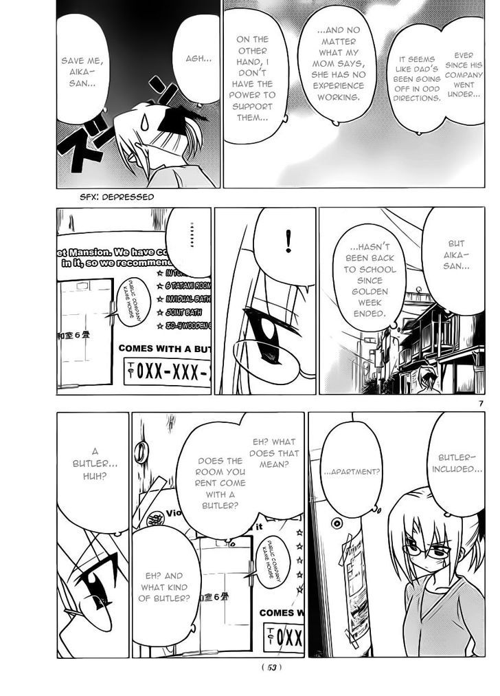 Hayate no Gotoku! Chapter 278 page 7 - Chapter 278 : Dreadful Power of Privileges