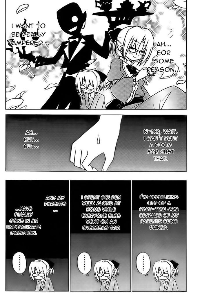 Hayate no Gotoku! Chapter 278 page 8 - Chapter 278 : Dreadful Power of Privileges