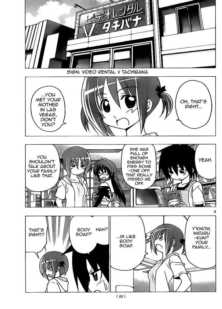 Hayate no Gotoku! Chapter 279 page 3 - Chapter 279 : I Want to Meet Someone Who Has Looked upon Me Kindly