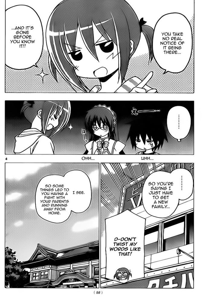 Hayate no Gotoku! Chapter 279 page 4 - Chapter 279 : I Want to Meet Someone Who Has Looked upon Me Kindly