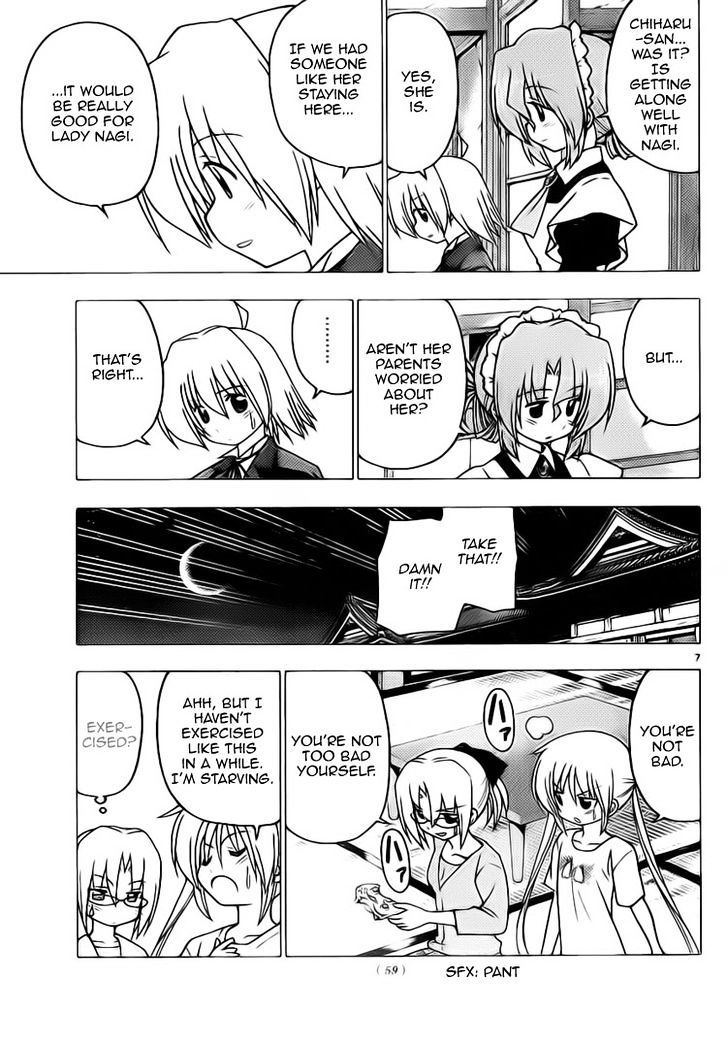 Hayate no Gotoku! Chapter 279 page 7 - Chapter 279 : I Want to Meet Someone Who Has Looked upon Me Kindly