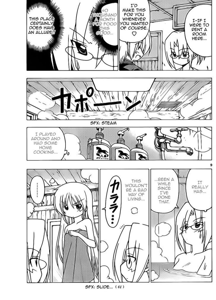 Hayate no Gotoku! Chapter 279 page 9 - Chapter 279 : I Want to Meet Someone Who Has Looked upon Me Kindly