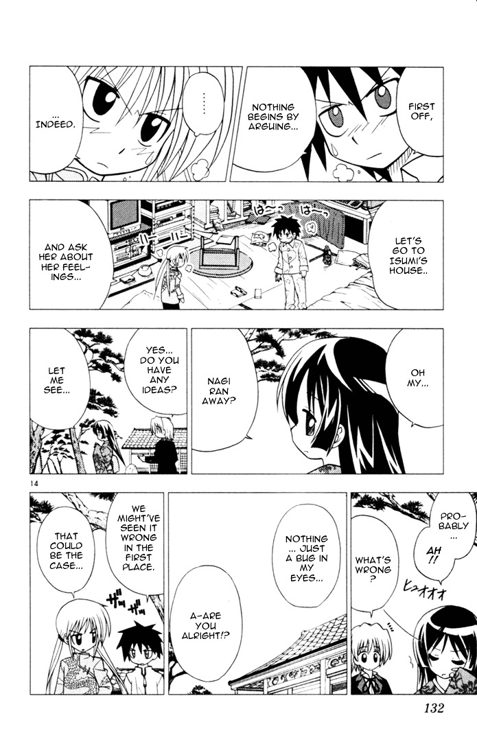 Hayate no Gotoku! Chapter 28 page 14 - Chapter 28 : I wanted to see Someone challenge the Super Shuffle