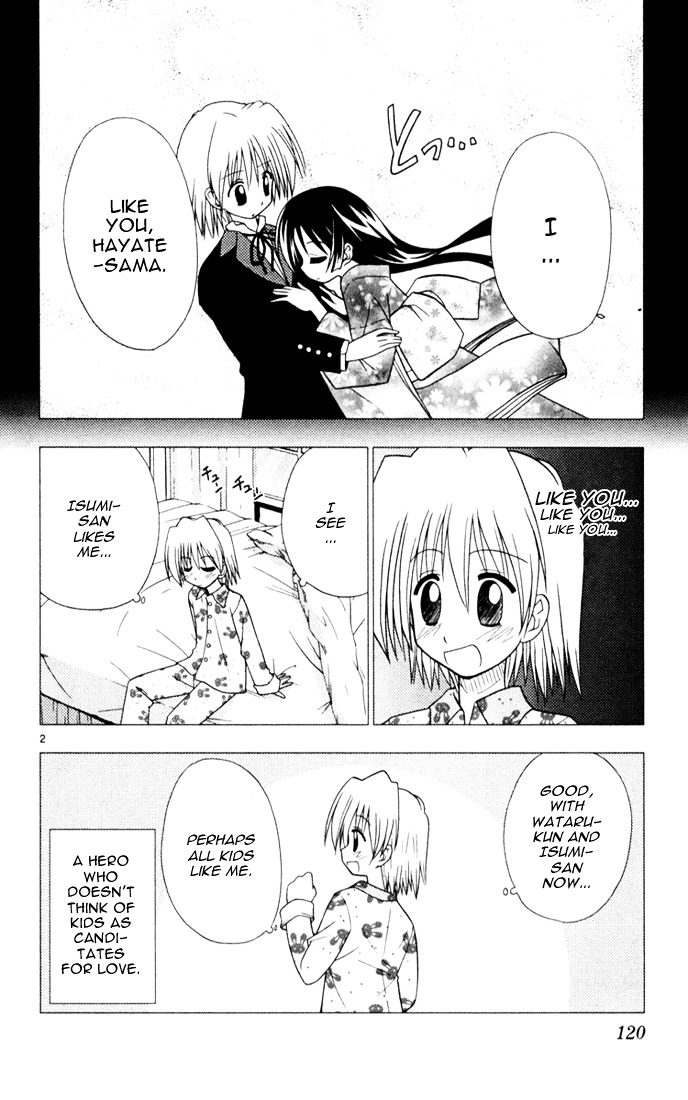 Hayate no Gotoku! Chapter 28 page 2 - Chapter 28 : I wanted to see Someone challenge the Super Shuffle
