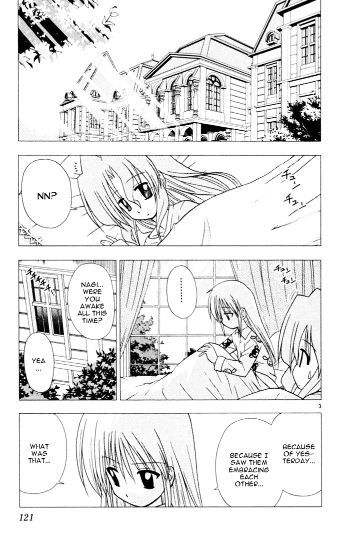 Hayate no Gotoku! Chapter 28 page 3 - Chapter 28 : I wanted to see Someone challenge the Super Shuffle