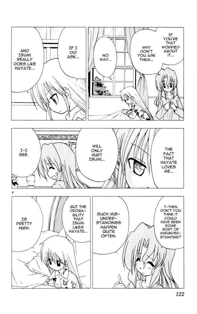 Hayate no Gotoku! Chapter 28 page 4 - Chapter 28 : I wanted to see Someone challenge the Super Shuffle