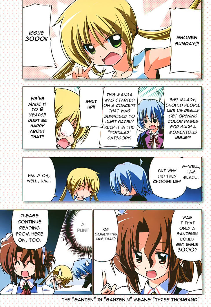 Hayate no Gotoku! Chapter 280 page 1 - Chapter 280 : It's DESTINY