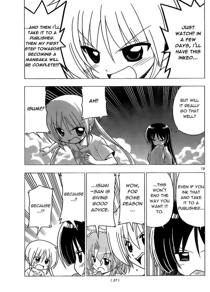Hayate no Gotoku! Chapter 280 page 11 - Chapter 280 : It's DESTINY