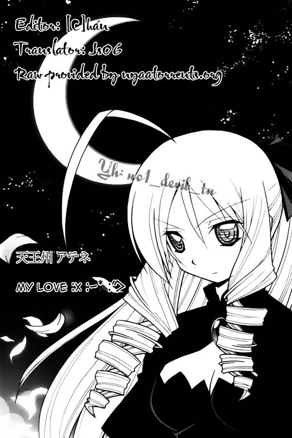Hayate no Gotoku! Chapter 280 page 18 - Chapter 280 : It's DESTINY