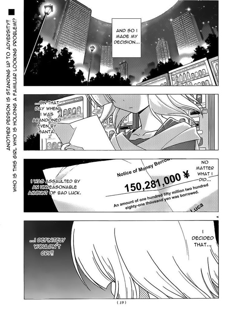 Hayate no Gotoku! Chapter 280 page 3 - Chapter 280 : It's DESTINY
