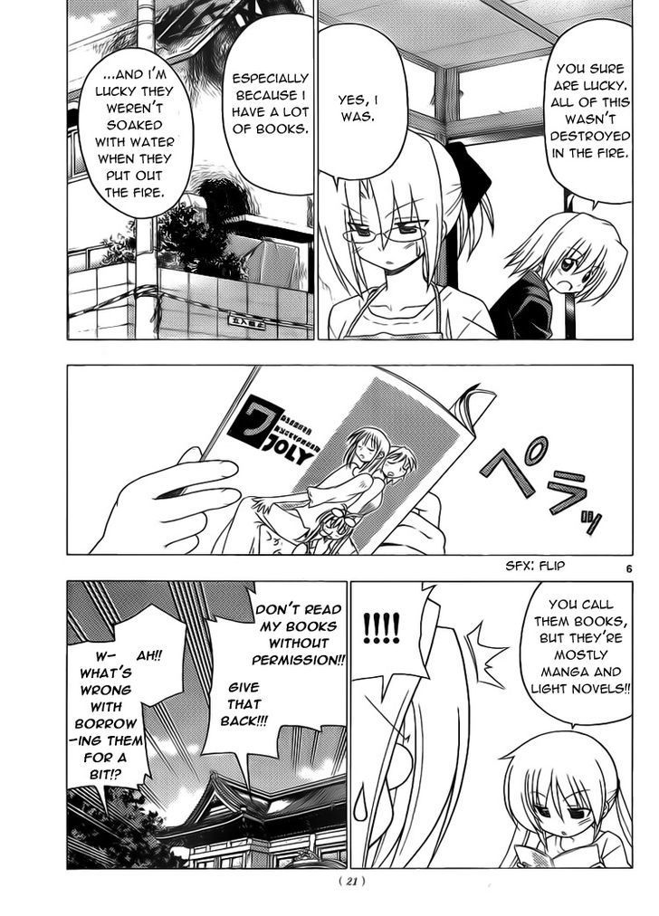Hayate no Gotoku! Chapter 280 page 5 - Chapter 280 : It's DESTINY