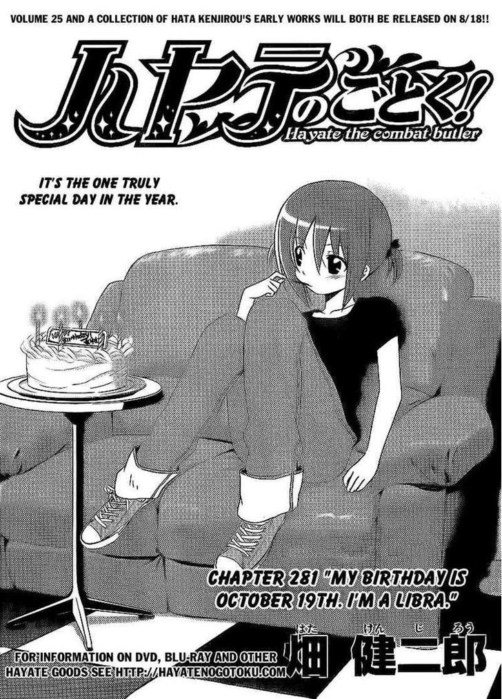 Hayate no Gotoku! Chapter 281 page 1 - Chapter 281 : My Birthday is October 19th. I'm a Libra