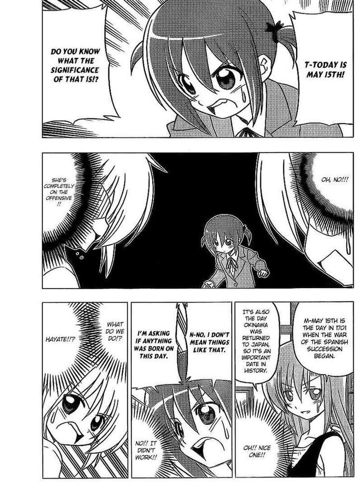 Hayate no Gotoku! Chapter 281 page 15 - Chapter 281 : My Birthday is October 19th. I'm a Libra