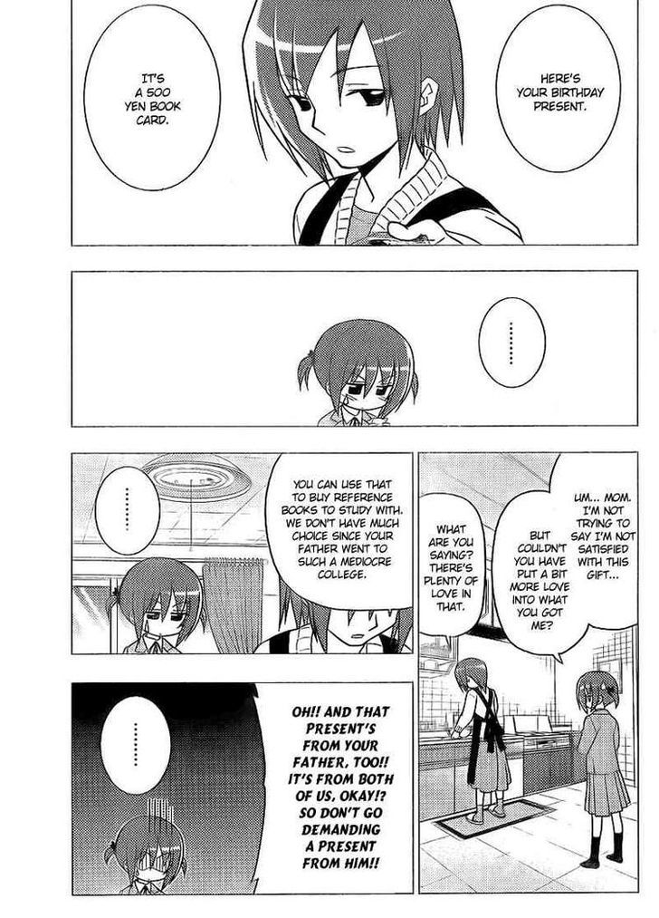 Hayate no Gotoku! Chapter 281 page 3 - Chapter 281 : My Birthday is October 19th. I'm a Libra