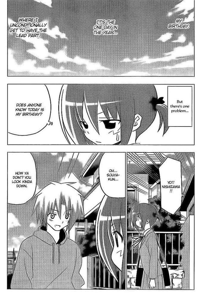Hayate no Gotoku! Chapter 281 page 4 - Chapter 281 : My Birthday is October 19th. I'm a Libra