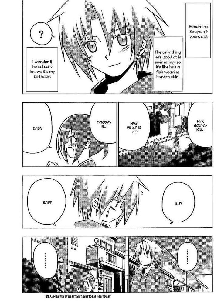 Hayate no Gotoku! Chapter 281 page 5 - Chapter 281 : My Birthday is October 19th. I'm a Libra