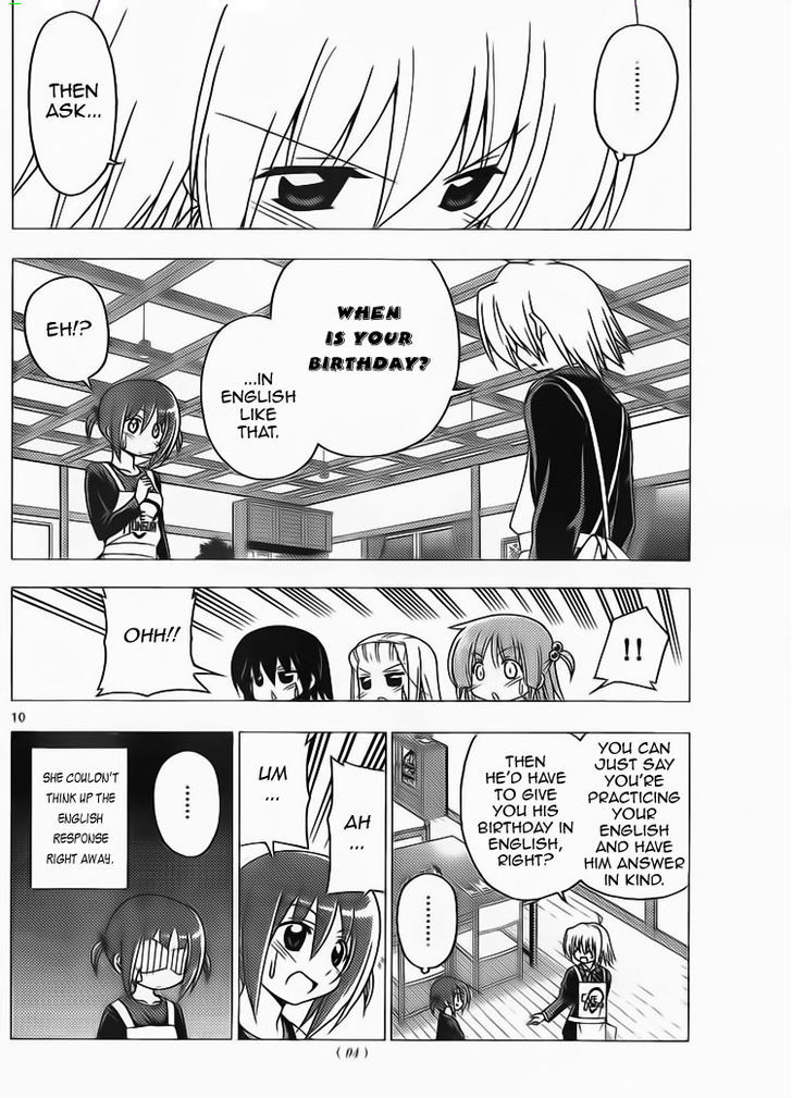 Hayate no Gotoku! Chapter 282 page 10 - Chapter 282 : Happy Birthday to Me