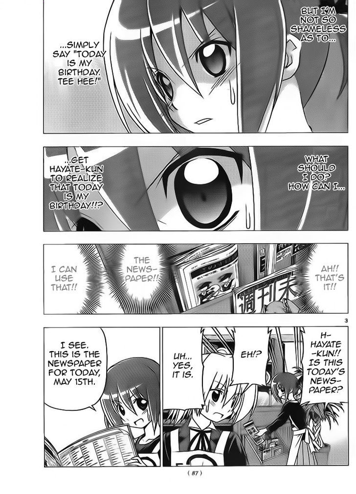 Hayate no Gotoku! Chapter 282 page 3 - Chapter 282 : Happy Birthday to Me