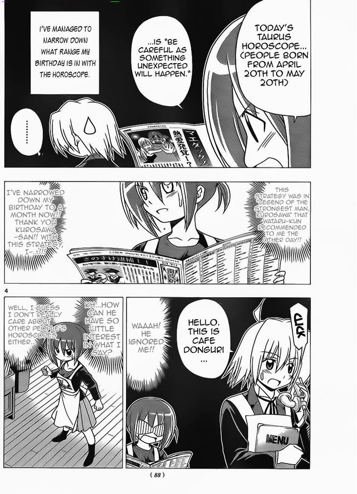 Hayate no Gotoku! Chapter 282 page 4 - Chapter 282 : Happy Birthday to Me