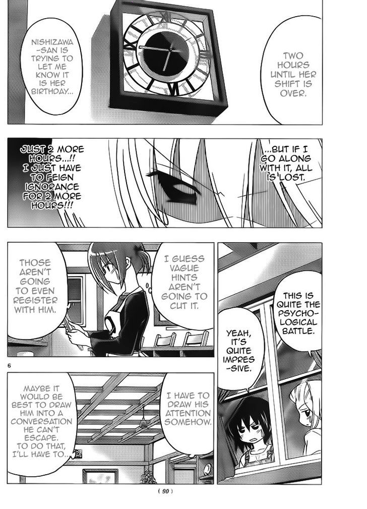 Hayate no Gotoku! Chapter 282 page 6 - Chapter 282 : Happy Birthday to Me