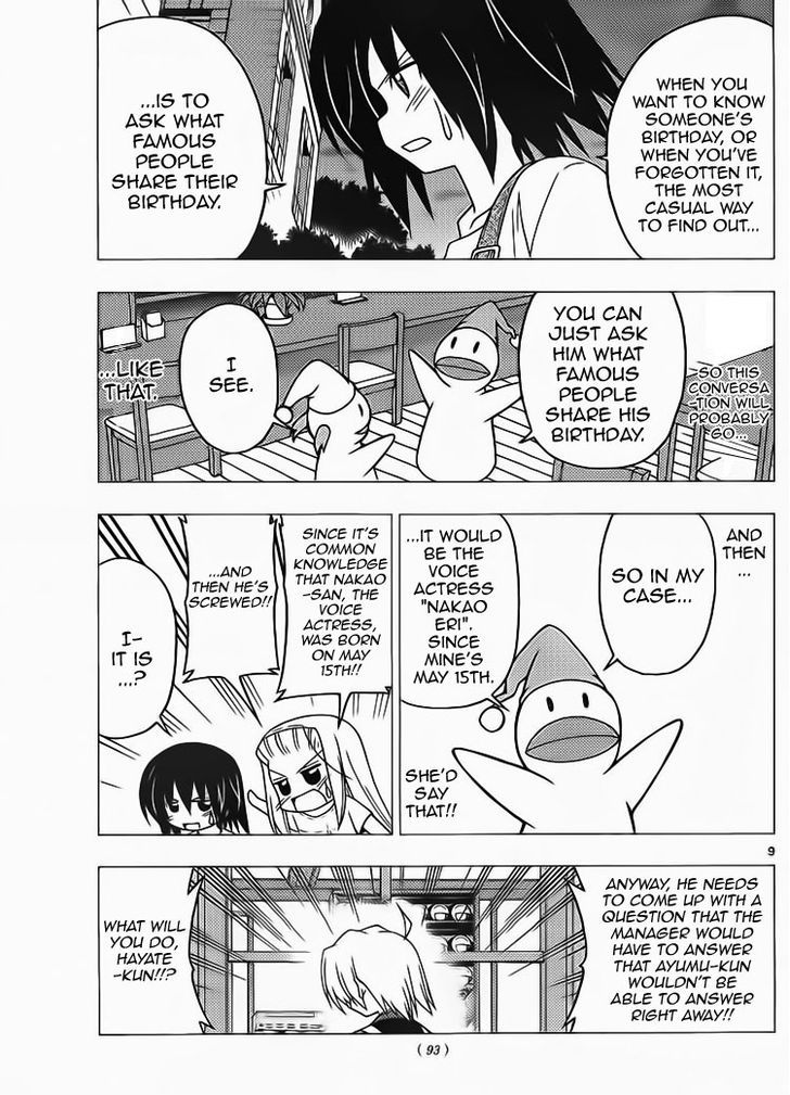 Hayate no Gotoku! Chapter 282 page 9 - Chapter 282 : Happy Birthday to Me