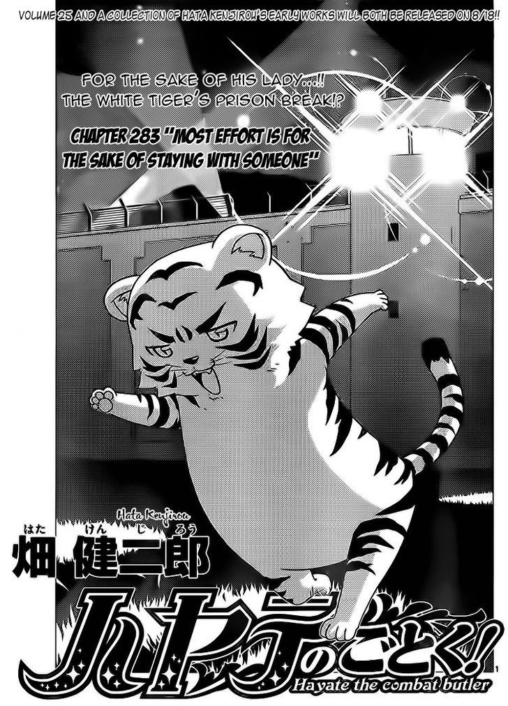Hayate no Gotoku! Chapter 283 page 1 - Chapter 283 : Most Effort Is for the Sake of Staying with Someone