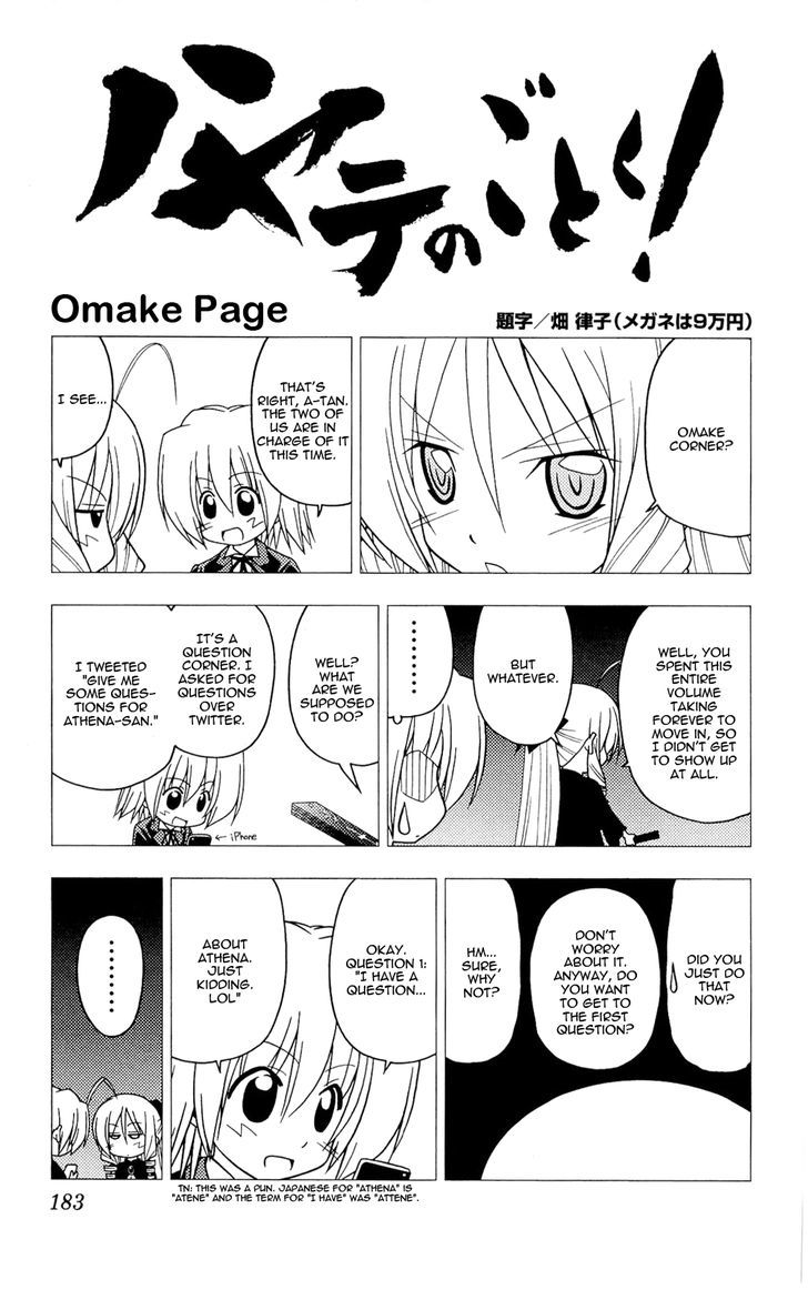 Hayate no Gotoku! Chapter 283 page 18 - Chapter 283 : Most Effort Is for the Sake of Staying with Someone