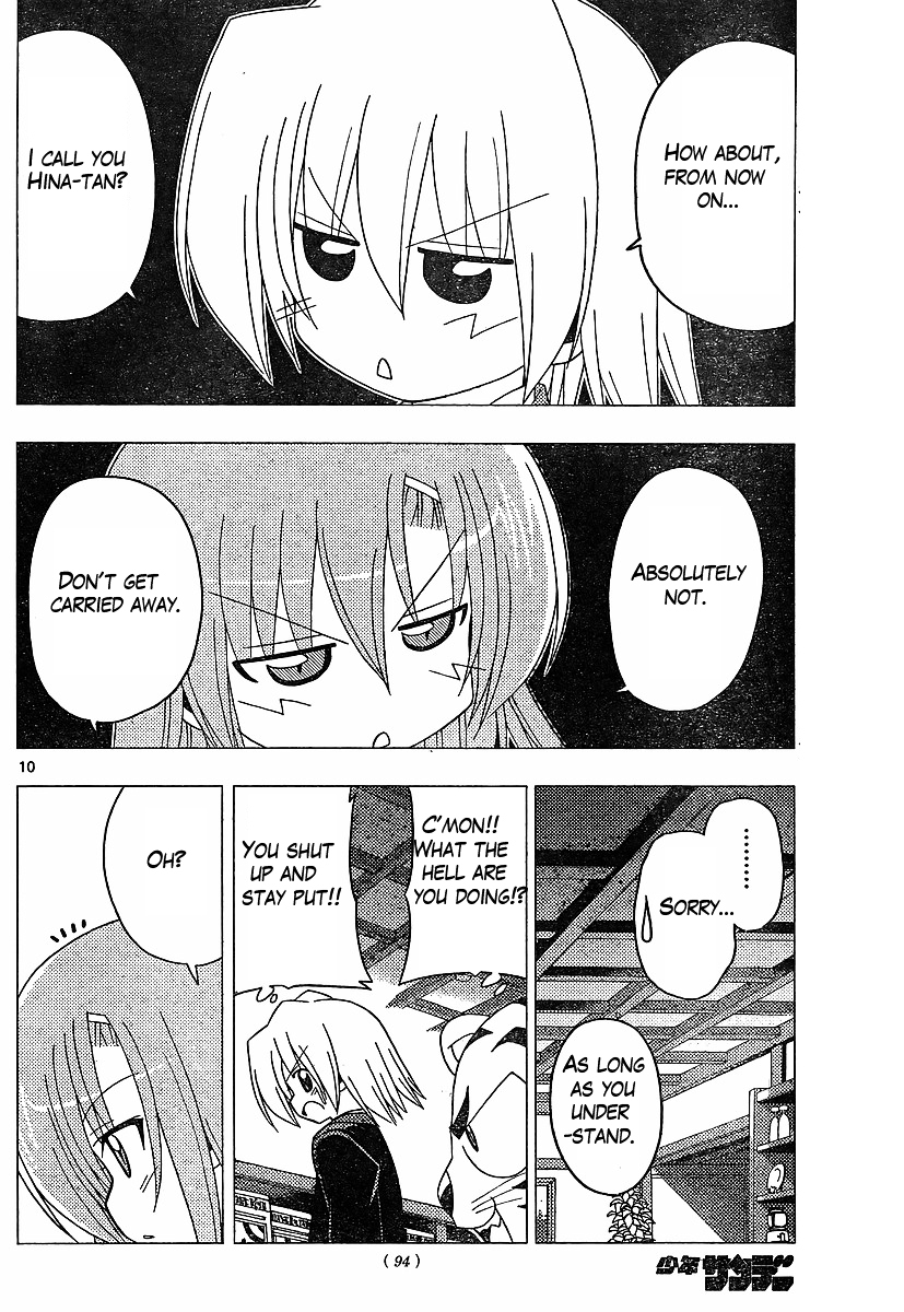 Hayate no Gotoku! Chapter 284 page 10 - Chapter 284 : Trouble! Shock! Suspense!