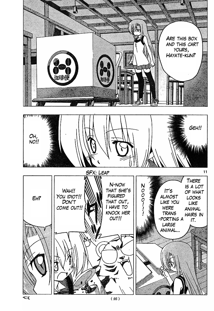 Hayate no Gotoku! Chapter 284 page 11 - Chapter 284 : Trouble! Shock! Suspense!