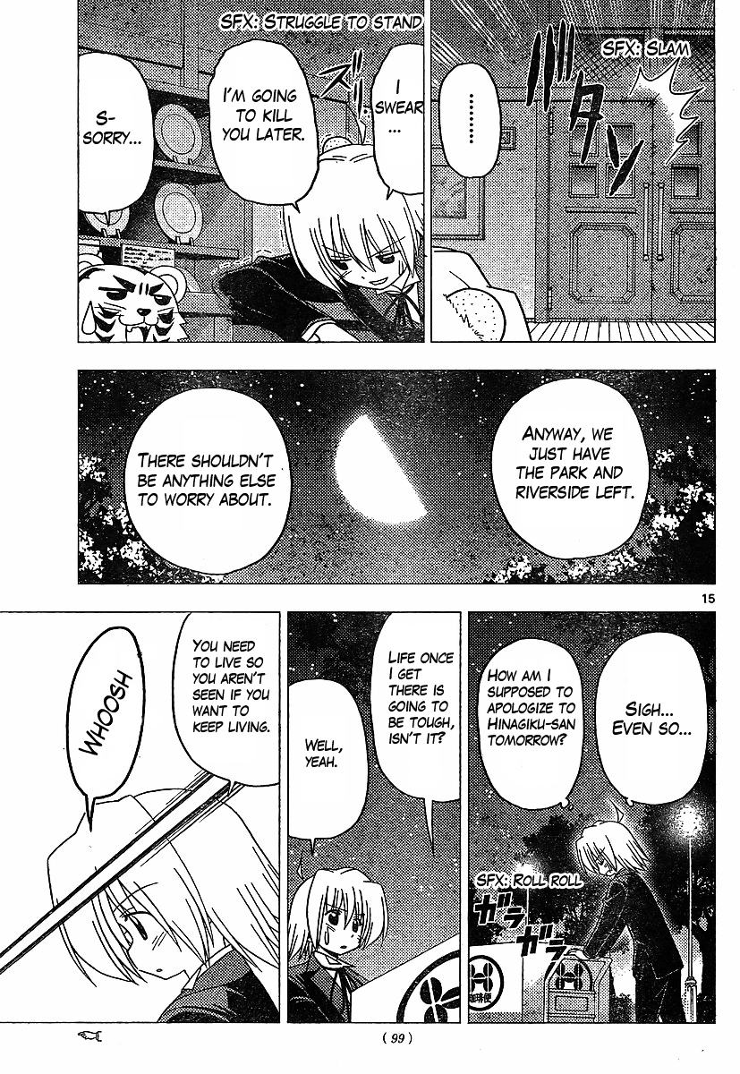 Hayate no Gotoku! Chapter 284 page 15 - Chapter 284 : Trouble! Shock! Suspense!