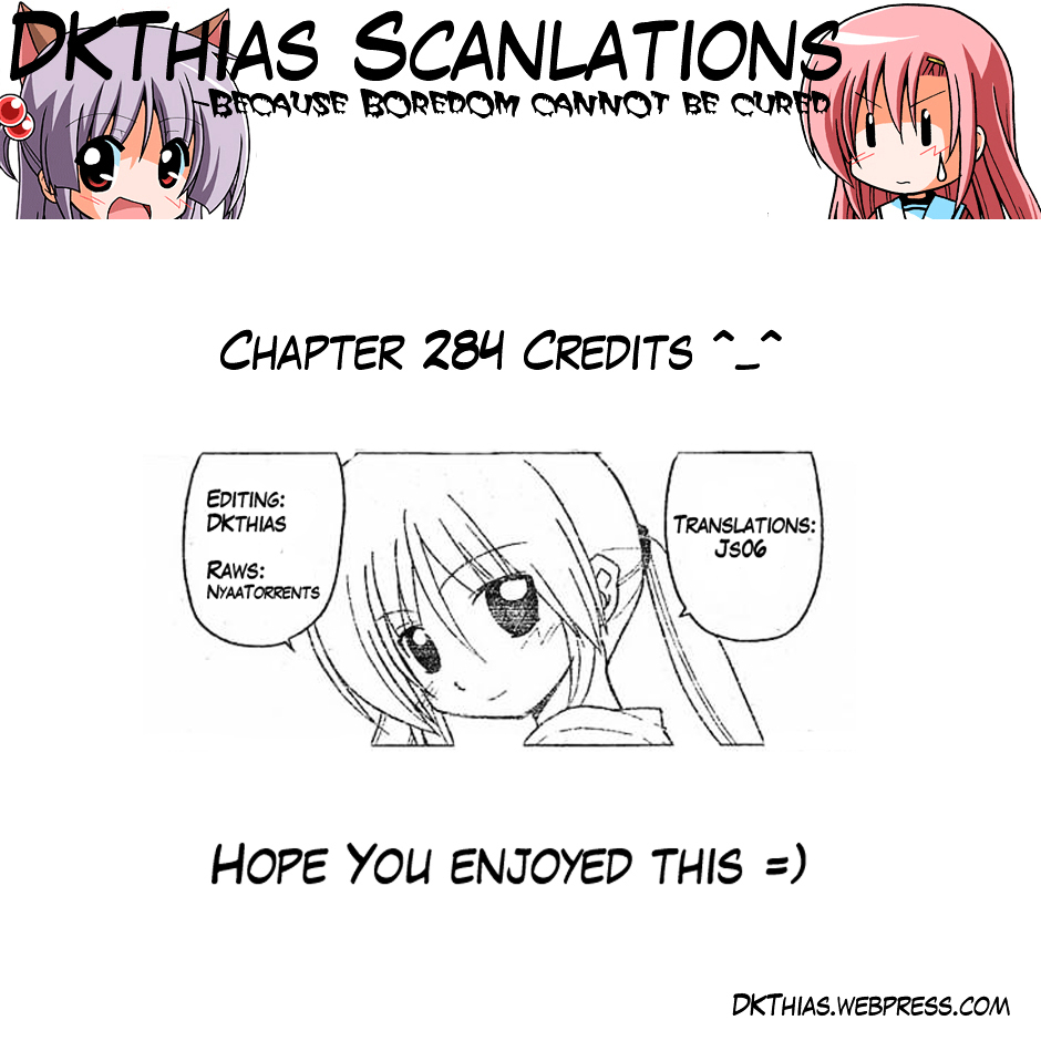 Hayate no Gotoku! Chapter 284 page 17 - Chapter 284 : Trouble! Shock! Suspense!