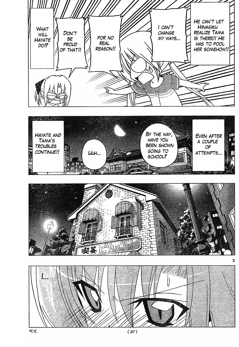 Hayate no Gotoku! Chapter 284 page 3 - Chapter 284 : Trouble! Shock! Suspense!