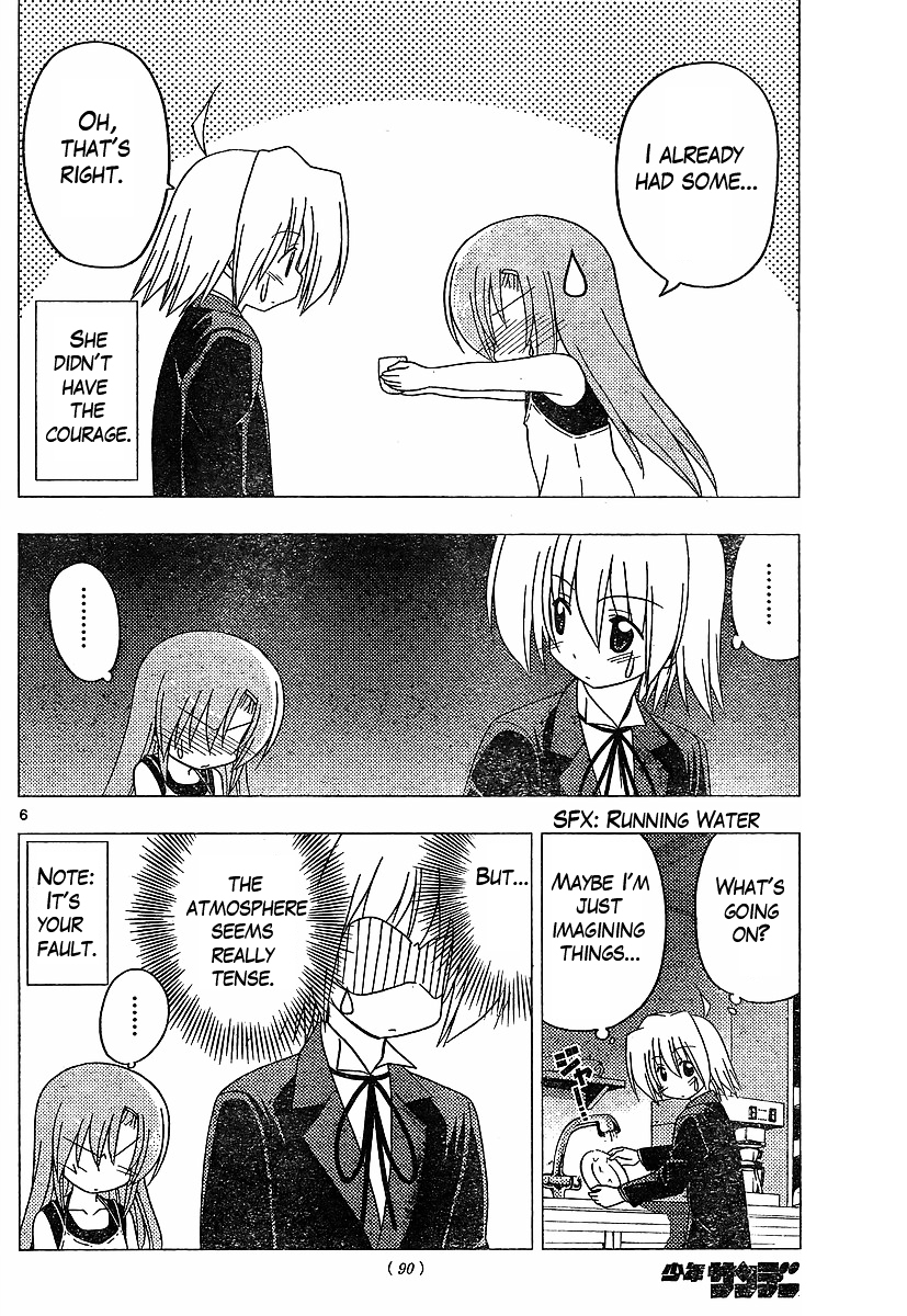 Hayate no Gotoku! Chapter 284 page 6 - Chapter 284 : Trouble! Shock! Suspense!