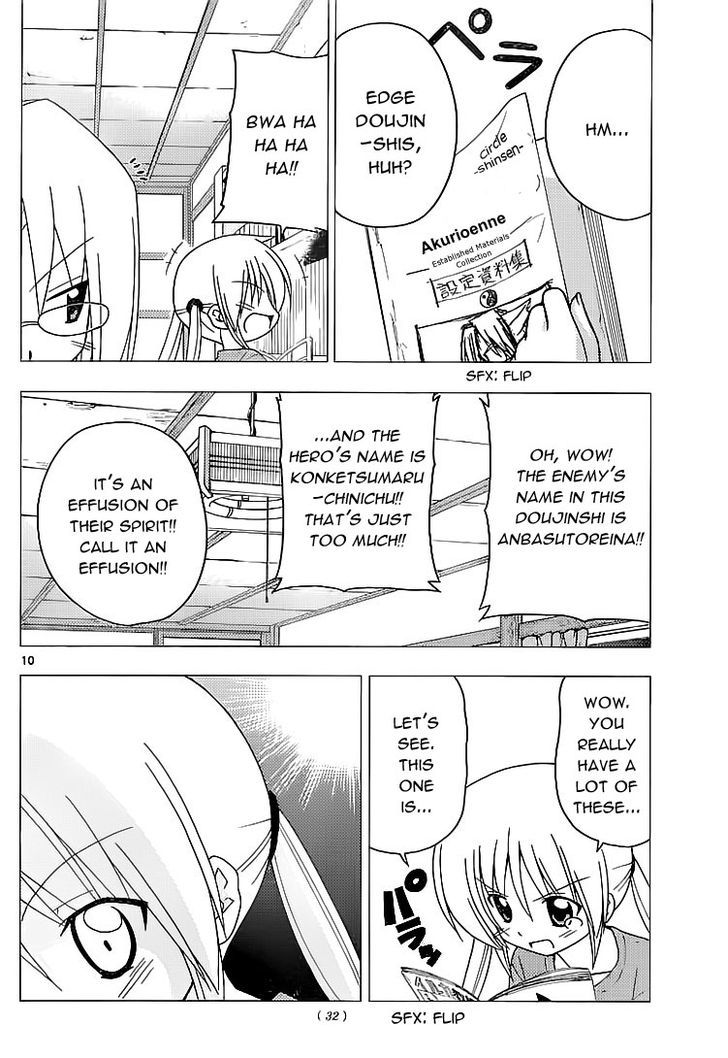 Hayate no Gotoku! Chapter 285 page 10 - Chapter 285 : No Matter How Far You Go, You Will Never Be High End, But...