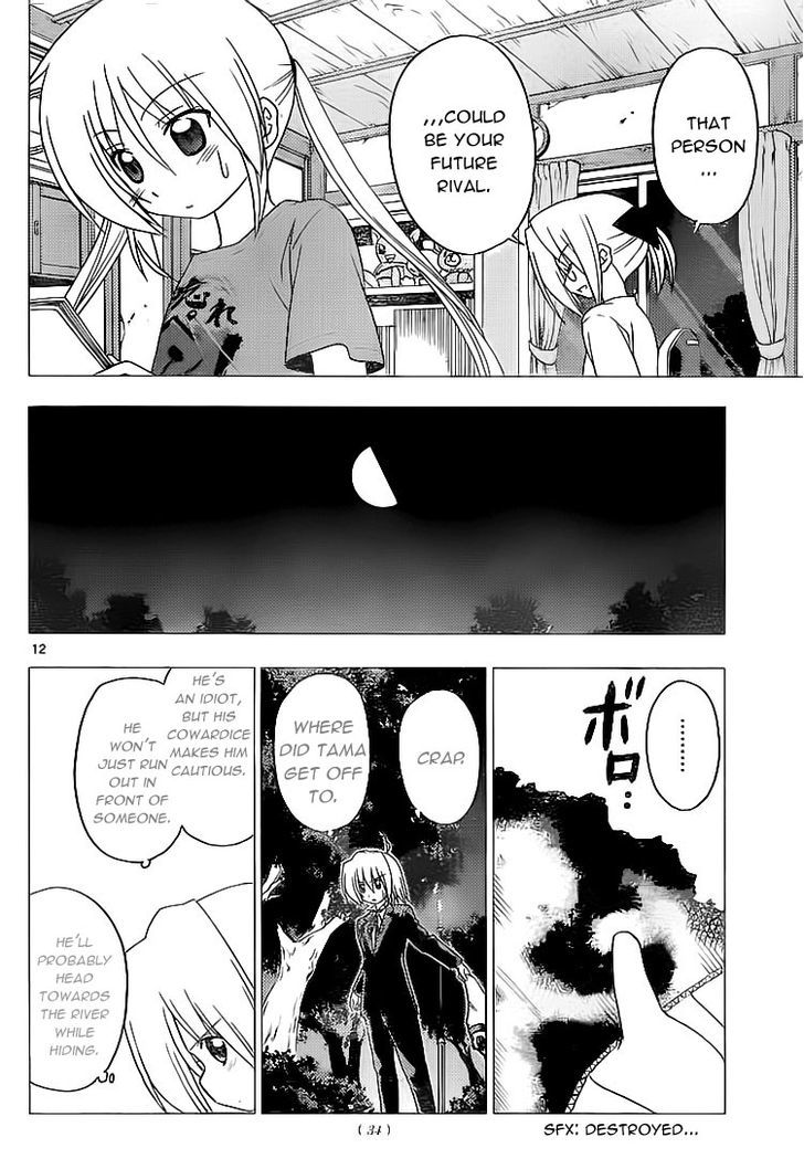 Hayate no Gotoku! Chapter 285 page 12 - Chapter 285 : No Matter How Far You Go, You Will Never Be High End, But...