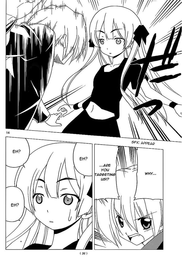 Hayate no Gotoku! Chapter 285 page 14 - Chapter 285 : No Matter How Far You Go, You Will Never Be High End, But...