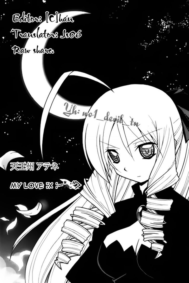 Hayate no Gotoku! Chapter 285 page 17 - Chapter 285 : No Matter How Far You Go, You Will Never Be High End, But...